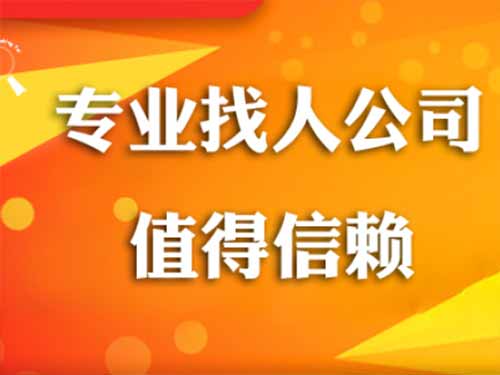 方城侦探需要多少时间来解决一起离婚调查